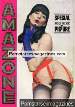 Amazone (SW) adult mag